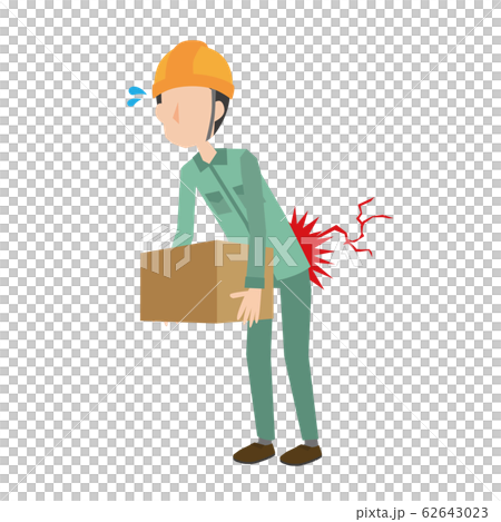 労災　労働災害　作業者　作業員　男性　ギックリ腰 62643023