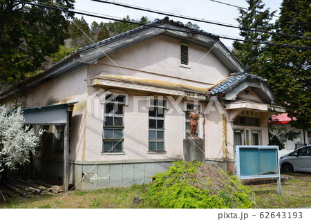 旧八里郵便局に寄りました　　＃3 62643193