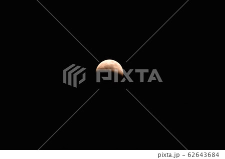 A Shot of a Crescent Moon on Black 62643684