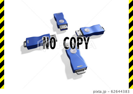 USBメモリ(3DCG：白バック) 62644383