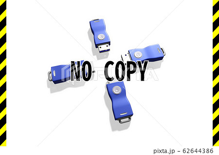 USBメモリ(3DCG:白バック) USBメモリ(3DCG:白バック) 62644386