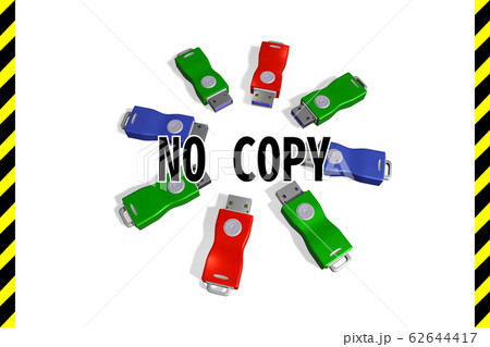 USBメモリ：コピー禁止用警告イメージ(3DCG：白バック) 62644417