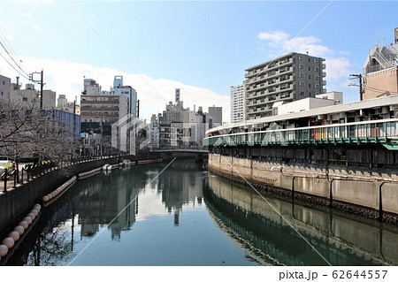 都橋商店街 都橋商店街 62644557