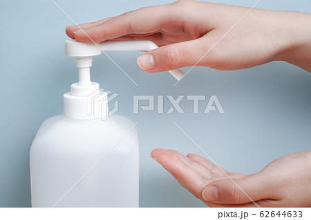 消毒 消毒 62644633