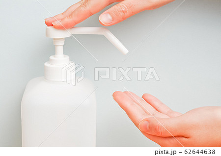 消毒 62644638