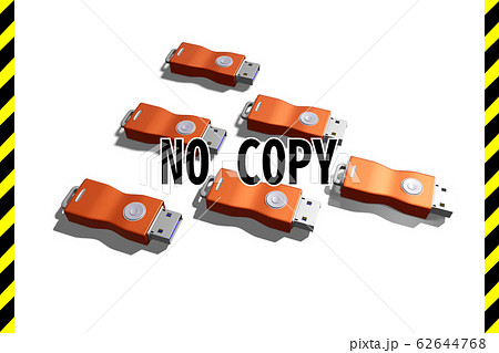 USBメモリ：コピー禁止用警告イメージ(3DCG：白バック) 62644768