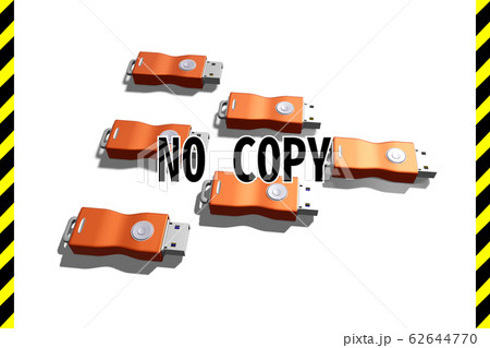 USBメモリ：コピー禁止用警告イメージ(3DCG：白バック) 62644770