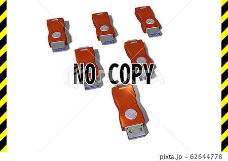 Usbメモリ コピー禁止用警告イメージ 3dcg 白バック のイラスト素材 62644778 Pixta