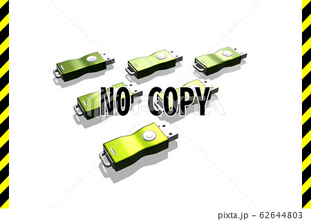 USBメモリ:コピー禁止用警告イメージ(3DCG:白バック) USBメモリ:コピー禁止用警告イメージ(3DCG:白バック) 62644803