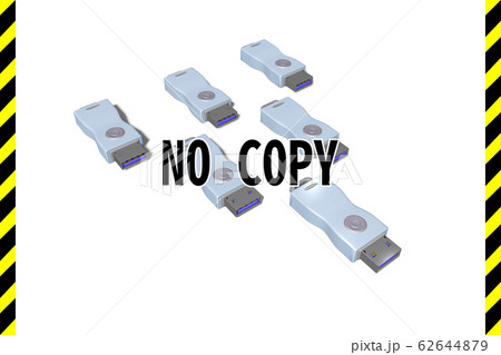 USBメモリ:コピー禁止用警告イメージ(3DCG:白バック) USBメモリ:コピー禁止用警告イメージ(3DCG:白バック) 62644879