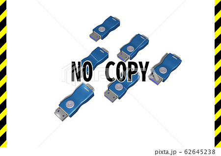 USBメモリ:コピー禁止用警告イメージ(3DCG:白バック) USBメモリ:コピー禁止用警告イメージ(3DCG:白バック) 62645238