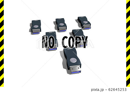 USBメモリ：コピー禁止用警告イメージ(3DCG：白バック) 62645253