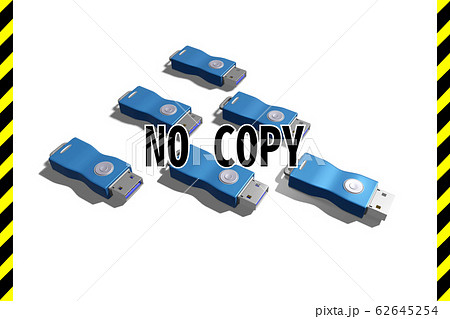 USBメモリ：コピー禁止用警告イメージ(3DCG：白バック) 62645254