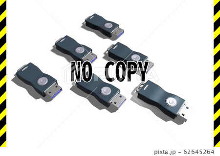 USBメモリ：コピー禁止用警告イメージ(3DCG：白バック) 62645264