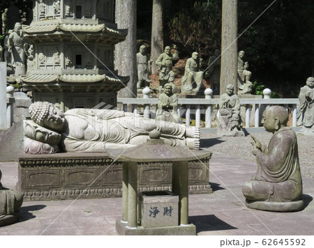 雲辺寺の涅槃釈迦仏 雲辺寺の涅槃釈迦仏 62645592