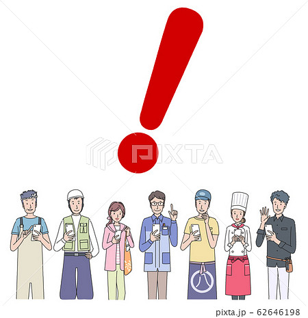 スマホを使ういろいろな職業の人たち 62646198