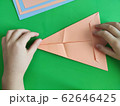 Origami step by step. How to make a paper bunny 62646425