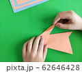 Origami step by step. How to make a paper bunny 62646428