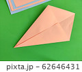 Origami step by step. How to make a paper bunny 62646431
