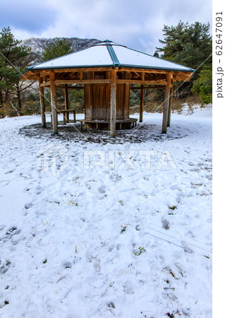 雲仙　池の原冬景色　【長崎県雲仙市】 62647091