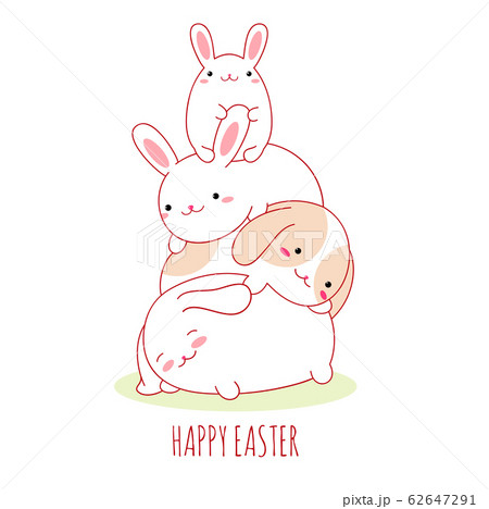 Happy Easter card with cute family of bunnies 62647291
