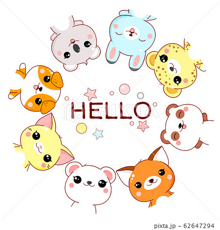 Frame with cute funny inquisitive animals Frame with cute funny inquisitive animals 62647294