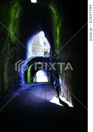トンネル トンネル 62647494