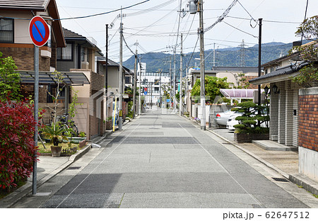 街風景　西宮北口　甲風園 62647512