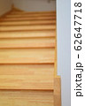 新築の階段 62647718