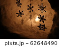 雪あかり 62648490
