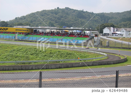 岡山国際サーキット1コーナー 岡山国際サーキット1コーナー 62649486