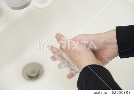 手洗いイメージ 62650308