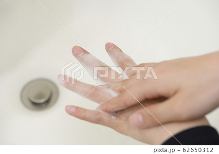 手洗いイメージ 62650312