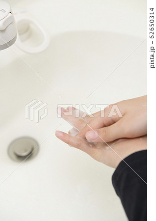 手洗いイメージ 62650314