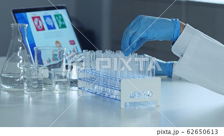 化学　研究　実験 62650613