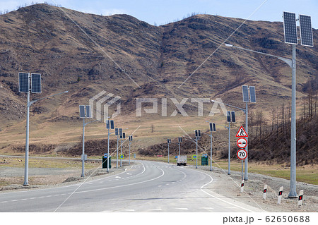 Sun solar power street battery panel outdoors Sun solar power street battery panel outdoors 62650688