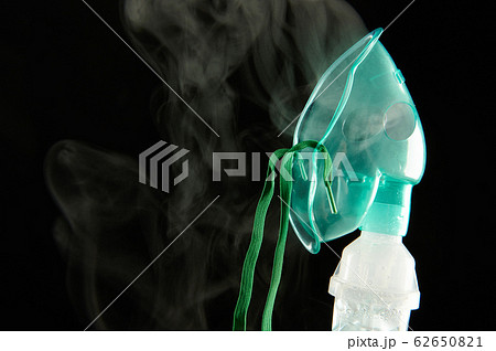 Green plastic inhaler mask 62650821
