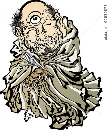 浮世絵 妖怪 その29 浮世絵 妖怪 その29 62650878