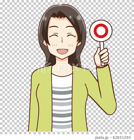 女人○○正確答案■法官■審判■ 女人○○正確答案■法官■審判■ 62651293