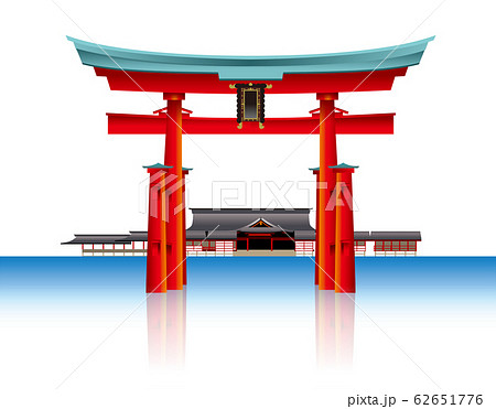厳島神社のイラストのイラスト素材