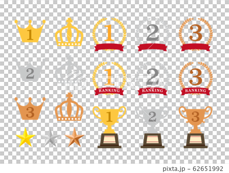 Ranking Set Crown Icon - Stock Illustration [62651992] - PIXTA