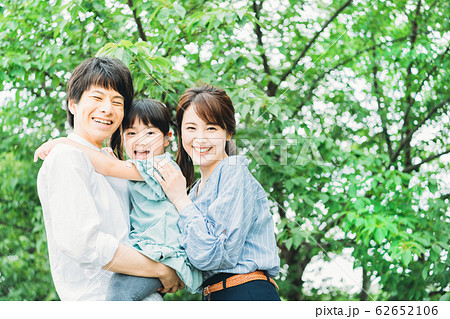 ファミリー 若い ファミリー 若い 62652106