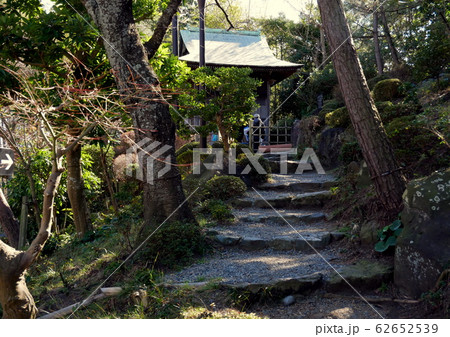 敗戦日本滄再建の最大の功労者・吉田茂氏が終生愛した湘南大磯の邸宅を探訪 62652539