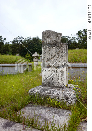 議政府市 京畿道 キョンギド 62653179