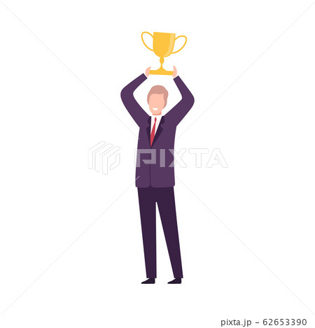 Businessman Celebrating Victory with Trophy Cup, Manager Character Dressed in Business Suit Flat Vector Illustration 62653390