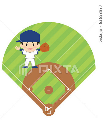 野球のレフトのイラスト素材