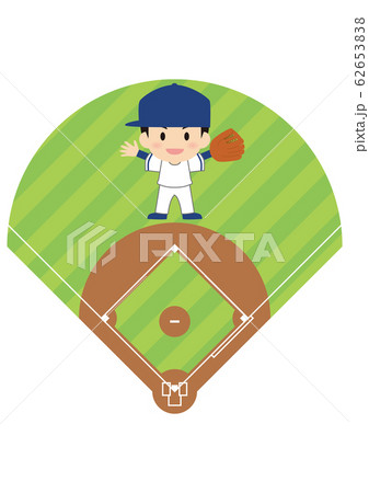 野球のセンターのイラスト素材