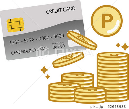 クレジットカードとポイントのイラスト素材 クレジットカードとポイントのイラスト素材