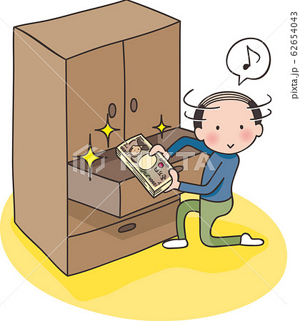 タンス預金　へそくり発見 62654043