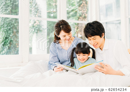 ファミリー ファミリー 62654234